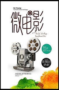 如何查询英语六级成绩单编号